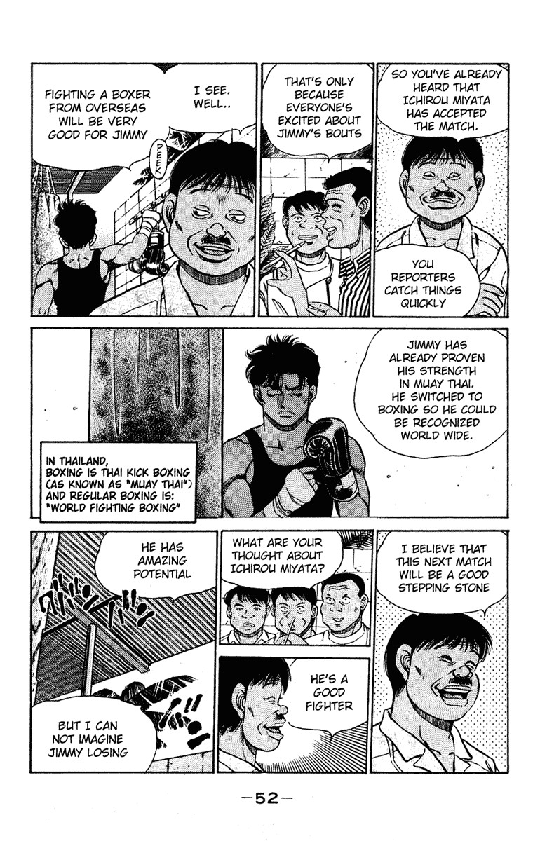 Hajime no Ippo Chapter 126 10